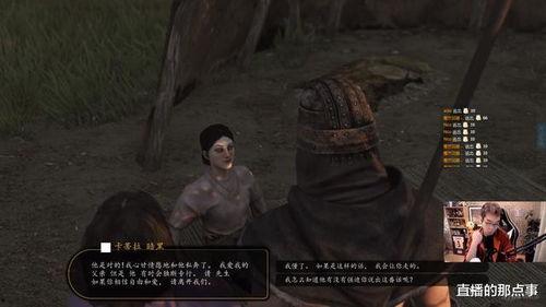 大恶司在线播放国语,揭秘黑暗势力背后的惊悚故事