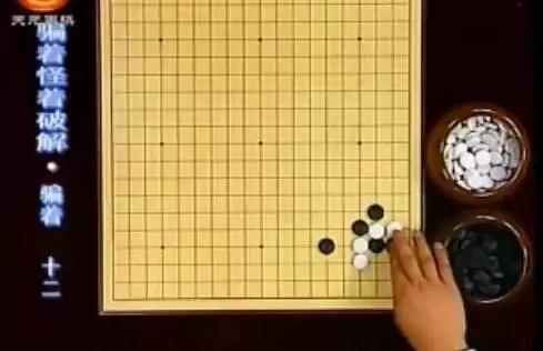 围棋入门视频教程全集,从零基础到精通的实战攻略