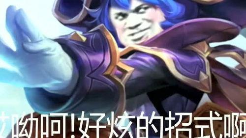 博主爆料阿珂是谁啊视频,博主爆料阿珂身份之谜