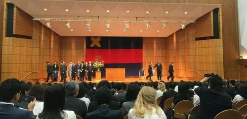 日本庆应大学商学,培养未来商业领袖的摇篮
