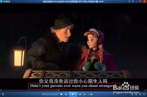 根美剧免费观看,揭秘无广告观看秘籍