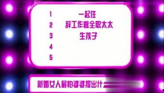 娱乐每日爆料说八卦,每日爆料，八卦新鲜事速递