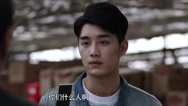 骨语32集在线观看免费,揭秘神秘事件，探寻真相的惊心动魄之旅