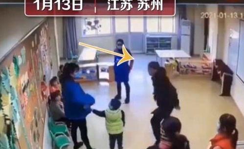 高塍幼儿园爆料视频曝光,揭秘园内真实情况