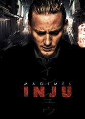 盲兽电影完整版在线播放,探寻人性与命运的黑暗之旅