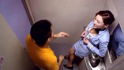 帅哥脱裤子上厕所视频,帅哥脱裤子上厕所瞬间引发热议