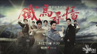 鸡鸭恋粤语在线播放,浪漫跨物种爱情故事在线播放