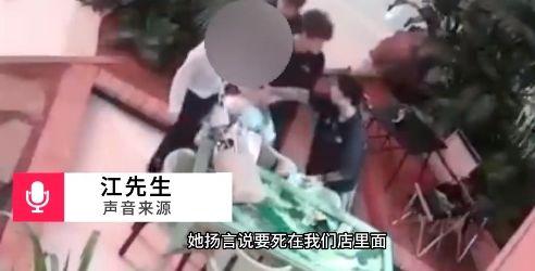 上海无码视频,无码视频下的真实生活画卷
