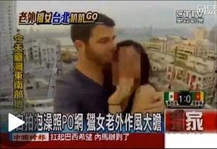 外国人怎么打屁股视频,传统教育方式的现代视角