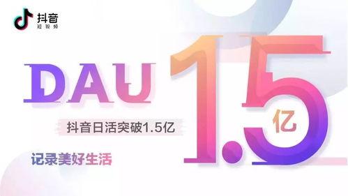 娱乐实时爆料1月3日,明星动态大揭秘！”