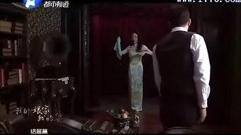 穷媳富婆第2集在线播放,豪门恩怨再升级，逆袭之路波折重重