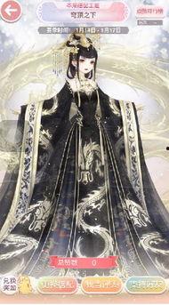 苍顶之下免费观看