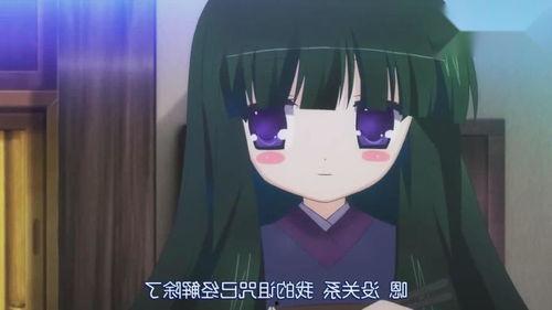 动漫AV小萝莉,AV小萝莉的奇幻冒险之旅