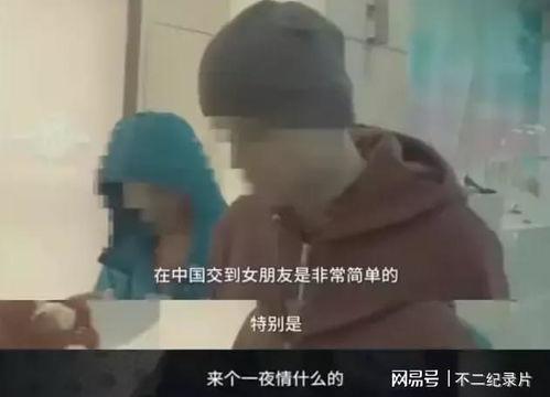被亲下面的过程视频,甜蜜互动的瞬间捕捉
