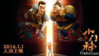 门神测评爆料视频大全集,揭秘门神视频大全集亮点与精彩瞬间