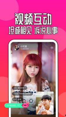 视频91,揭秘科技前沿，探索未知领域