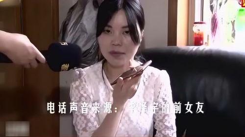 包养老公 言情后花园,言情的甜蜜陷阱与幸福归宿