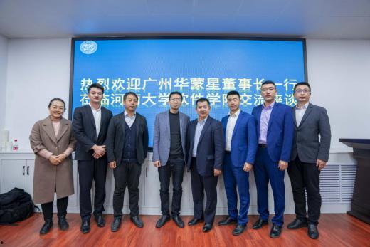 开封今日头条新爆料,揭秘开封最新热点事件