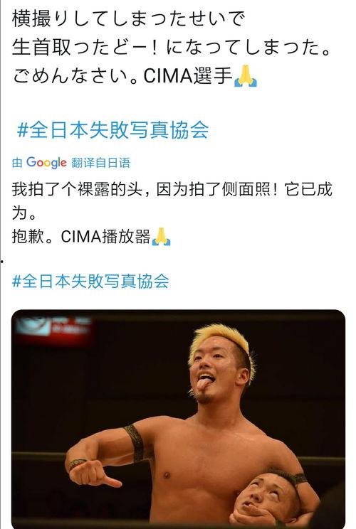 日本不能出声,揭秘日本的文化静谧之美