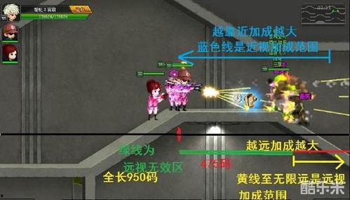 爆枪英雄视频解说,激战火线，揭秘枪战传奇