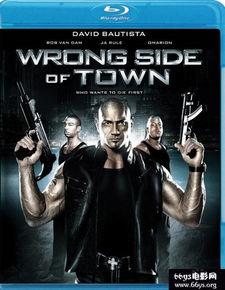 小镇反面 在线播放,在线揭秘神秘事件的背后真相