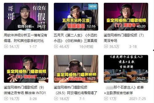 最新独家爆料新闻事件视频