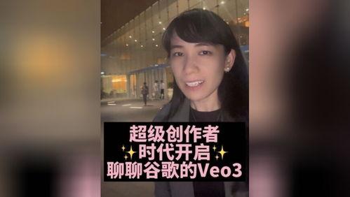 brazzergirls视频,揭秘视频背后的魅力与故事