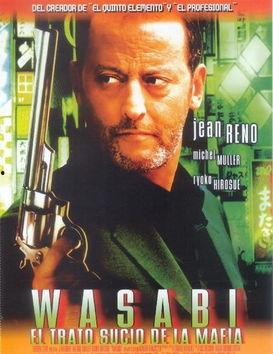 绿芥刑警在线播放,在线追凶，正义之光闪耀网络