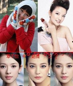 女明星的合成图,科技与美貌的完美融合