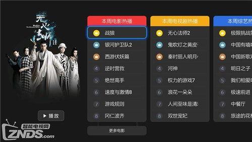 仙源道院爆料视频最新,神秘爆料视频揭示仙界奥秘