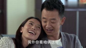 咱们结婚吧搞笑视频,笑翻婚礼现场！咱们结婚吧搞笑视频集锦