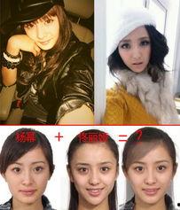 明星合成在线无码,无码生成，打造个性化虚拟偶像