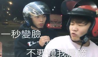 台湾不要碰我肩膀视频,视频引发热议，民族情感再升温