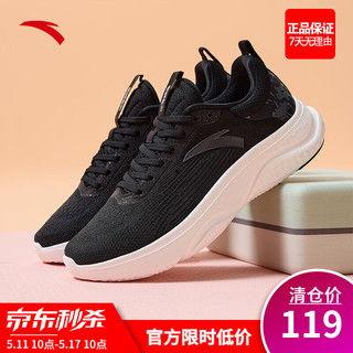 安踏竞训鞋最新爆料图片,科技升级，助力运动巅峰！”