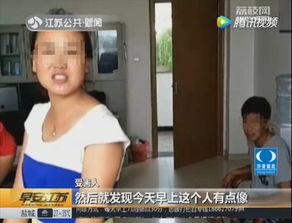女性内衣爆料视频大全,独家爆料视频大全