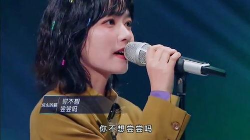 猫咪的味道韩剧明星,猫咪香气下的韩剧明星魅力揭秘