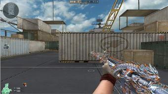 cf端游最新角色爆料是什么