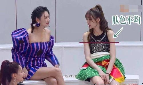 杨紫白丝袜大腿