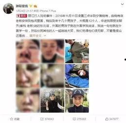 网友爆料旅游视频,揭秘旅游胜地背后的真实画面