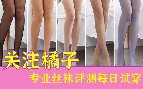 脱丝袜和衣服的视频大全,视频大全解析