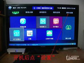 av音频在线听,探索AV音频在线听的魅力世界