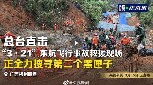 兖州房子爆料事件最新,揭秘背后真相与争议焦点