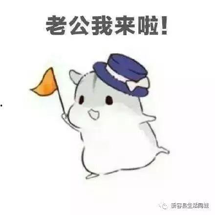 我老公要搞我妹妹,揭秘老公与妹妹的惊人关系