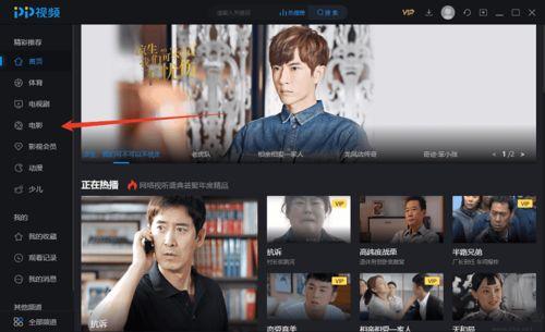 bdsmelitepain视频,深度解析视频内容