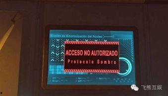 娱乐网友爆料视频下载安装,热门视频下载安装教程，轻松获取精彩内容！