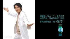 dx是明星,闪耀星途，璀璨星光