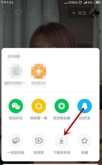 52快手视频一区,精彩瞬间，不容错过