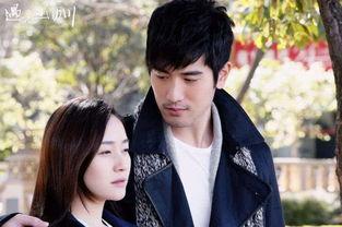 遇见王沥川结局视频,王沥川结局温情回顾