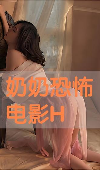 老奶奶免费AV,一场关于关爱与误解的探讨