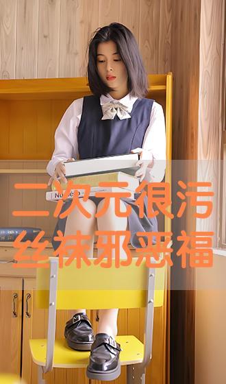 污图动态丝袜,污图动态中的性感魅力解析